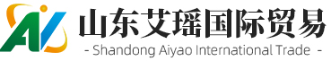 淄博市淄川魯泰化工廠(chǎng)